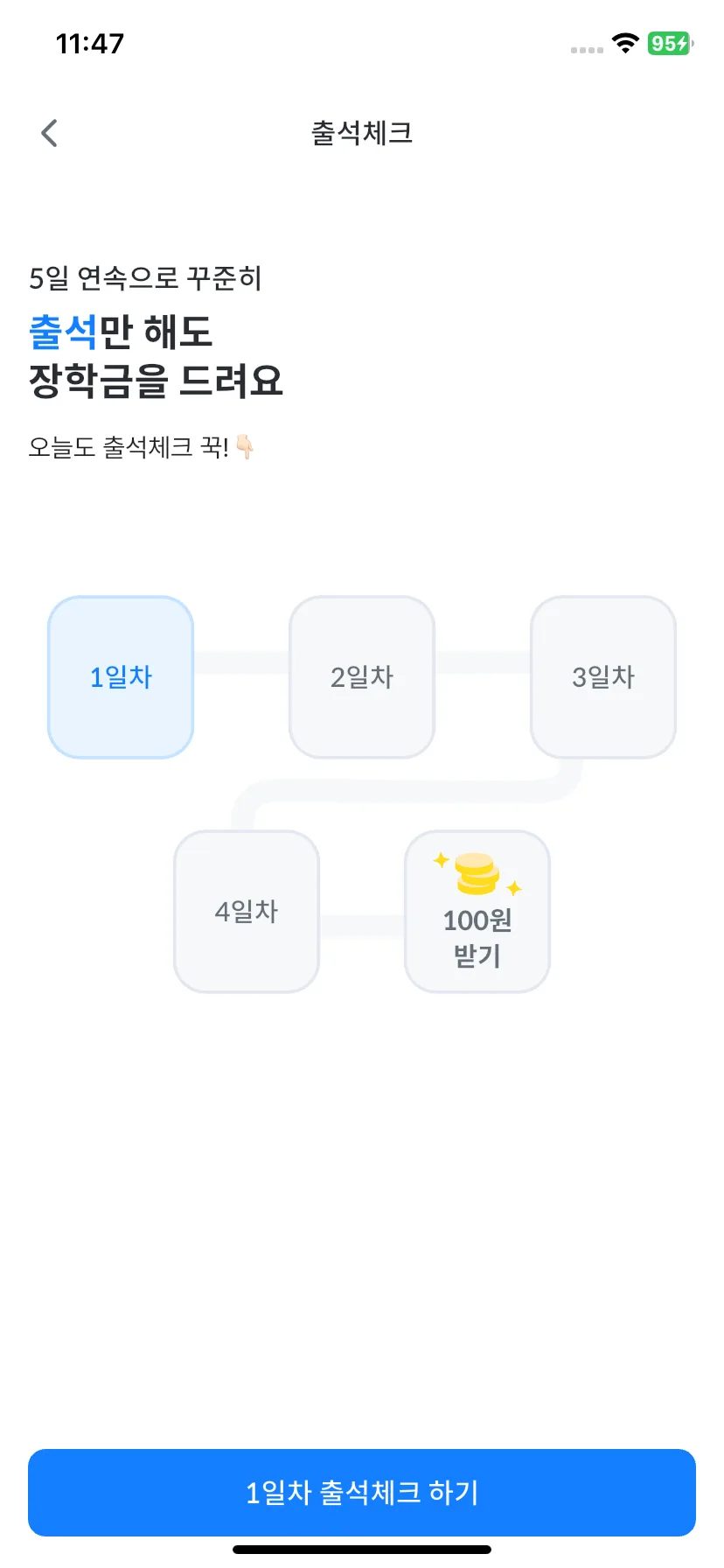 Test Image 10